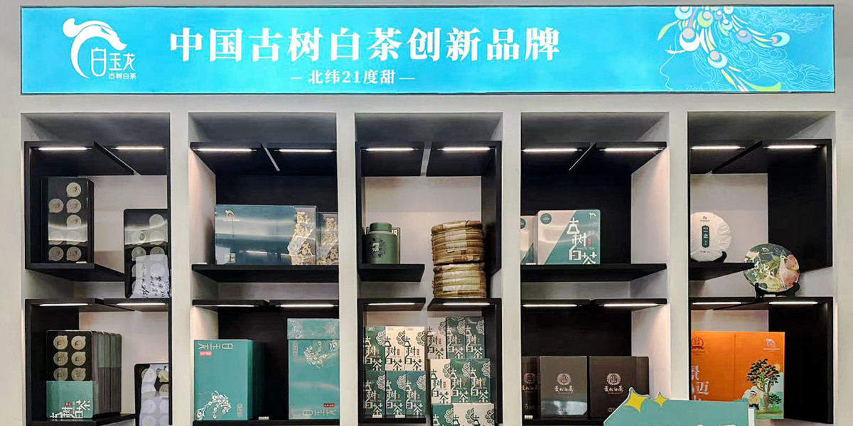云南白茶